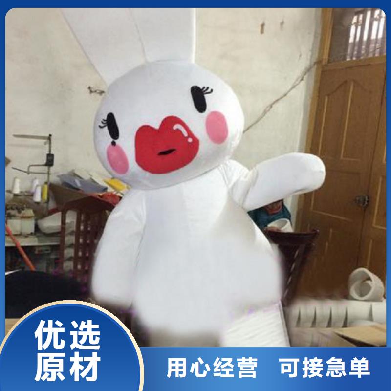 遼寧大連卡通行走人偶定做廠家/公司吉祥物貨號全