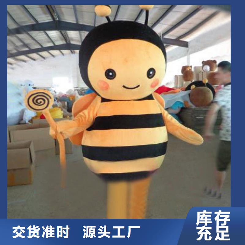 人偶服装订制定做厂家,玩偶服货号多