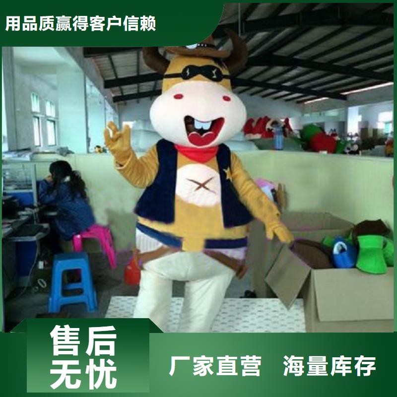 上海卡通人偶服裝制作什么價/公司毛絨玩具用料好