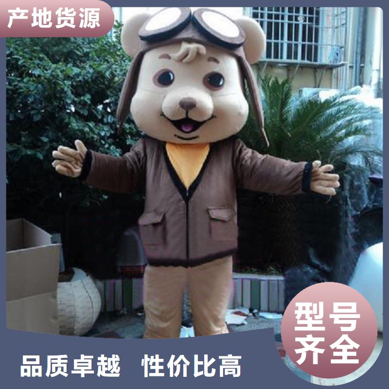 卡通人偶服裝制作定做廠家,毛絨玩偶材質好
