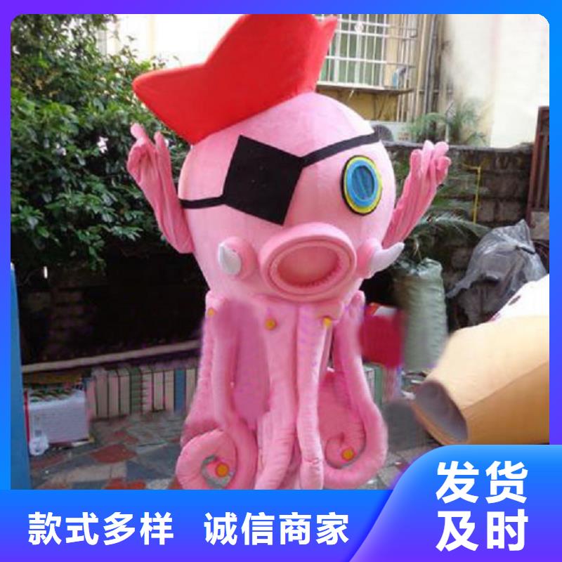 人偶服裝制作定做廠家,卡通玩偶服質(zhì)地良