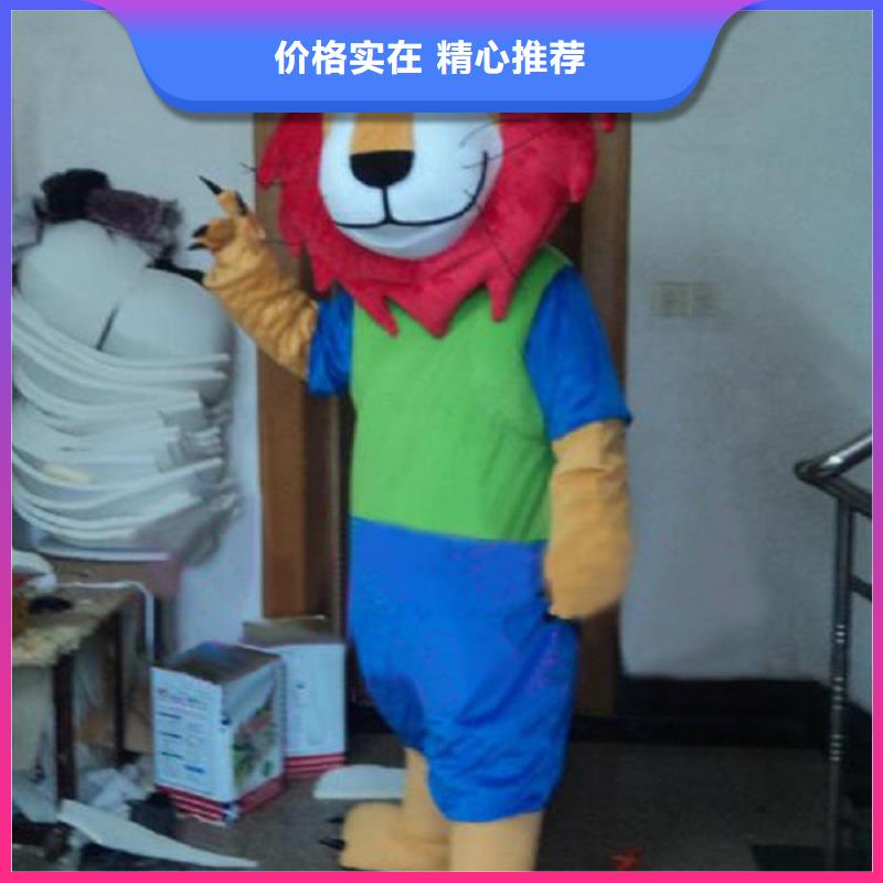 卡通人偶服装制作定做厂家,玩偶吉祥物工艺高