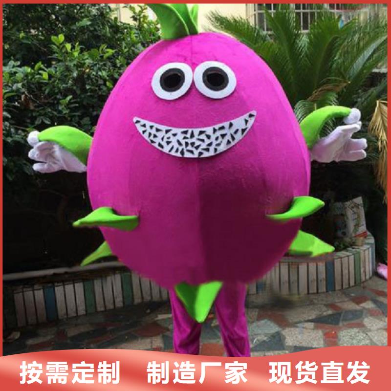 浙江杭州卡通行走人偶定做廠家/時尚服裝道具品種全