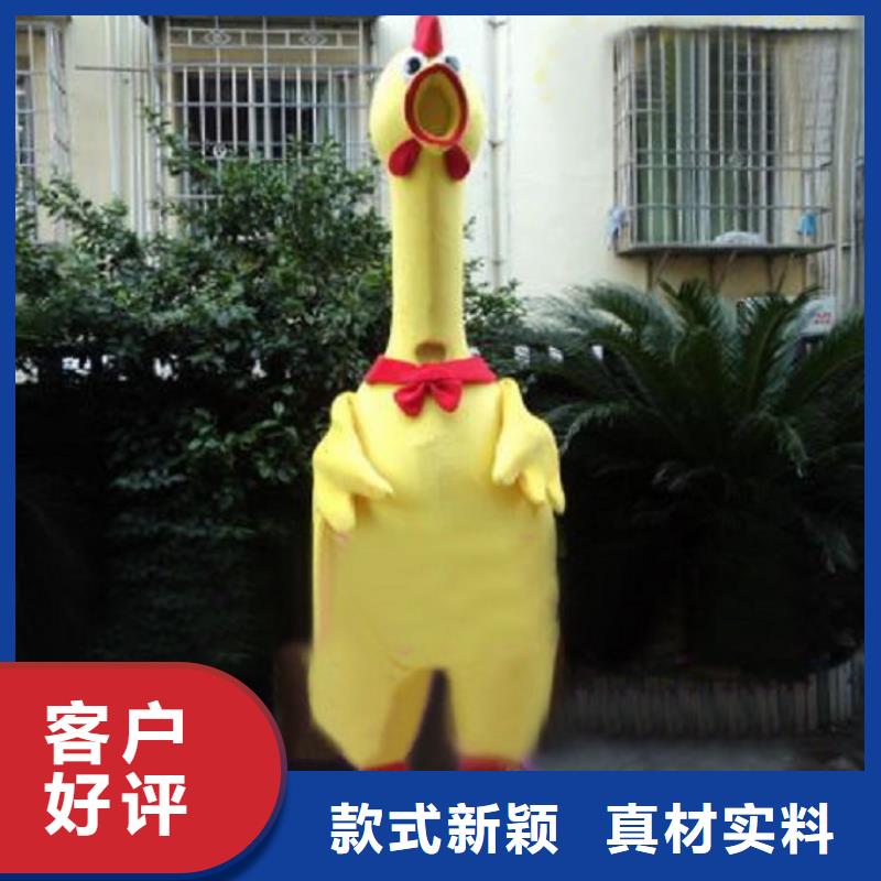 卡通行走人偶服装定制厂家,玩偶道具发货快