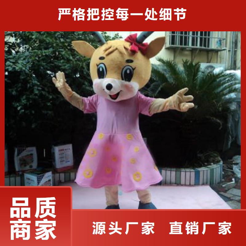 人偶服装制作定做厂家,玩偶服公仔信誉好