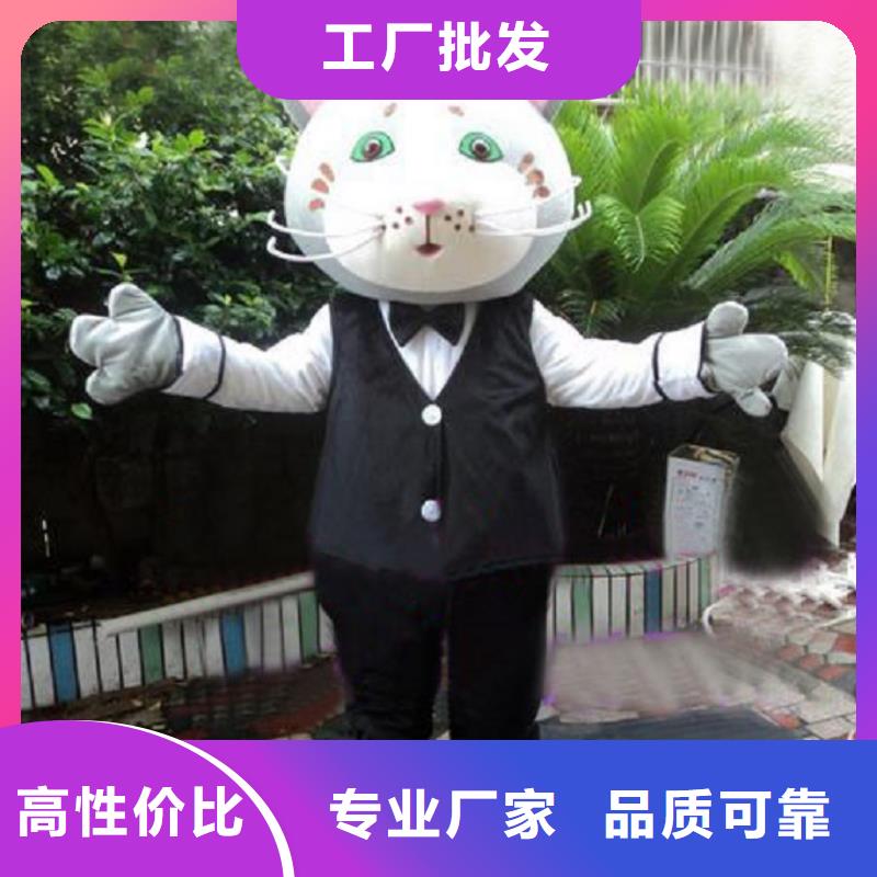 卡通人偶服装定制厂家,动漫玩偶服发货快