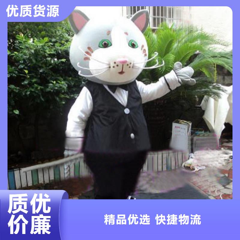 山东济南卡通人偶服装定做厂家/品牌毛绒娃娃服饰