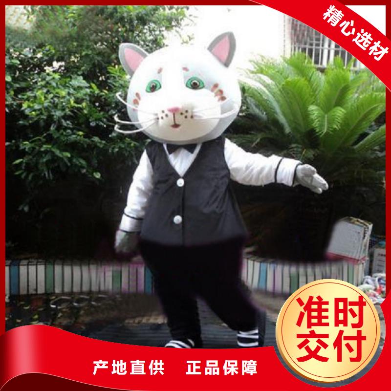 卡通人偶服装制作定做厂家,玩偶娃娃工艺高