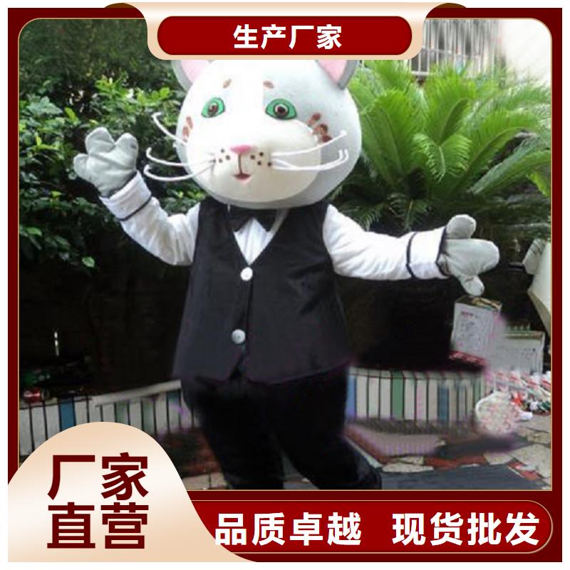 福建廈門卡通行走人偶定做廠家/假日毛絨玩具售后好
