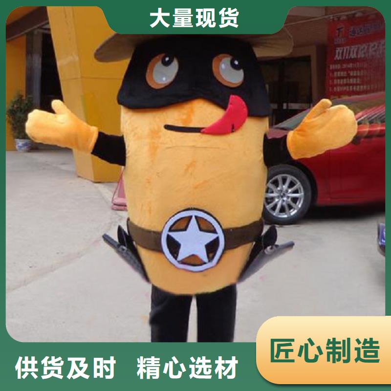 卡通人偶服裝定做廠家,毛絨公仔材質好