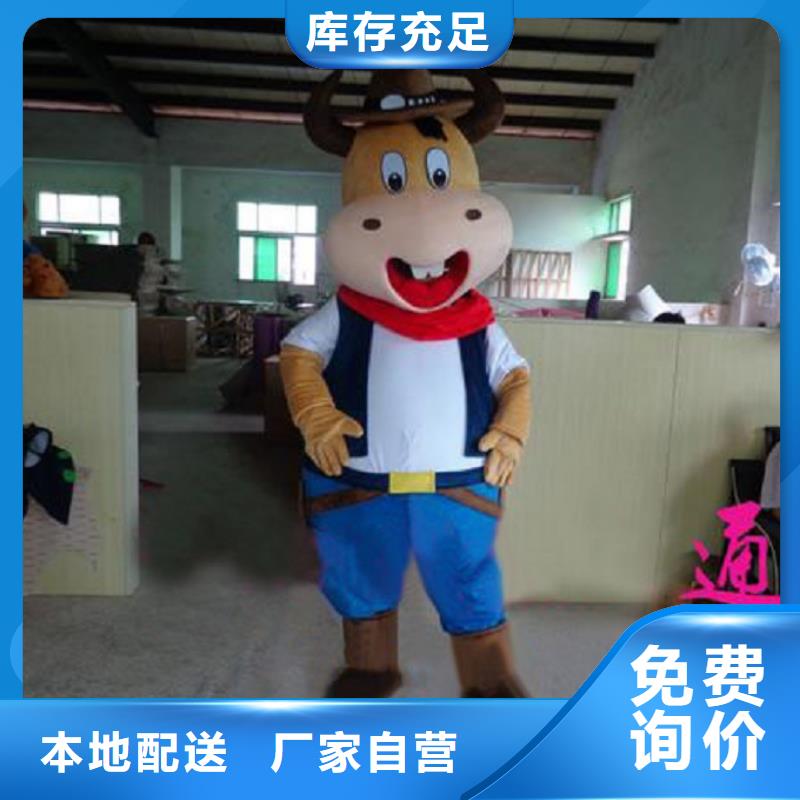 卡通人偶服装定制厂家,玩偶道具出样快