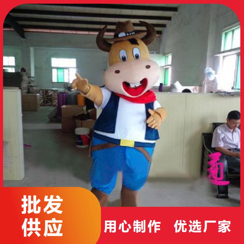 吉林長春卡通人偶服裝定做廠家/大號毛絨玩具品種全