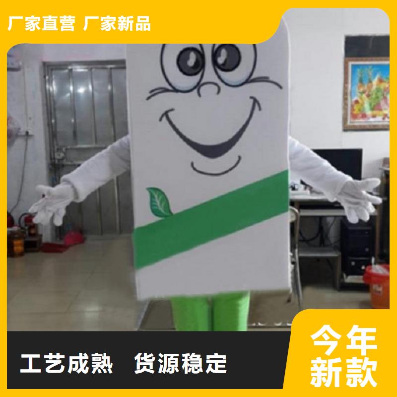 卡通行走人偶服装定制厂家,玩偶吉祥物规格多