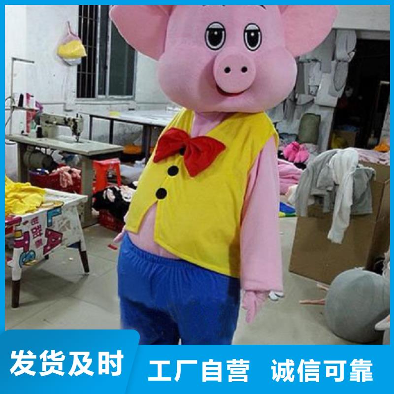 人偶服装订制定做厂家,玩偶服公仔信誉好