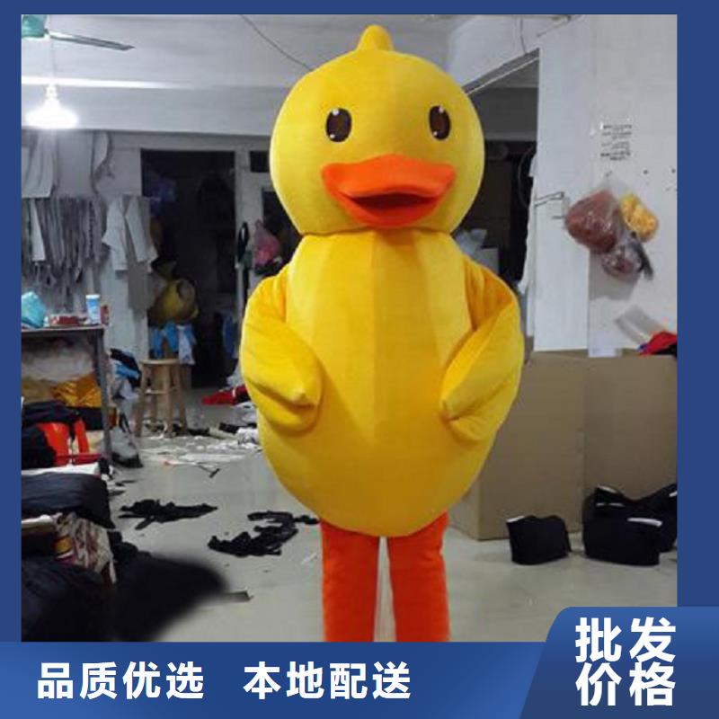 廣東深圳卡通行走人偶制作廠家/大的毛絨公仔制作