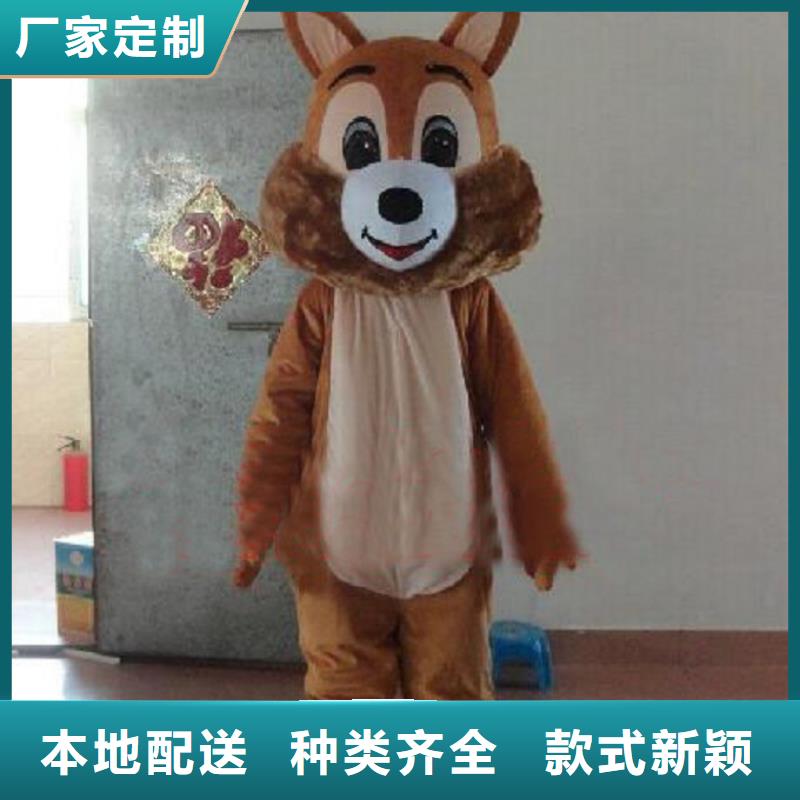 遼寧沈陽卡通人偶服裝制作定做/剪彩服裝道具設計