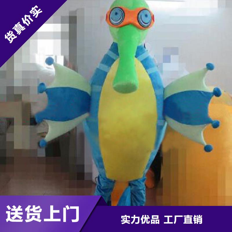 人偶服装订制定做厂家,卡通玩偶服视线好