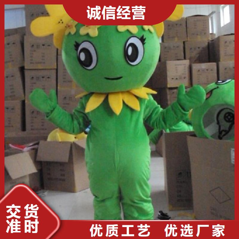 重慶卡通人偶服裝制作廠家/展會(huì)服裝道具有保修