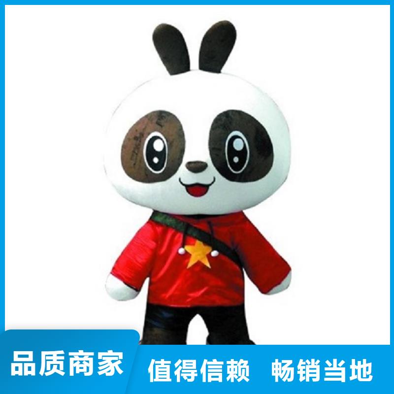 人偶服装订做定制厂家,玩偶服娃娃货号多