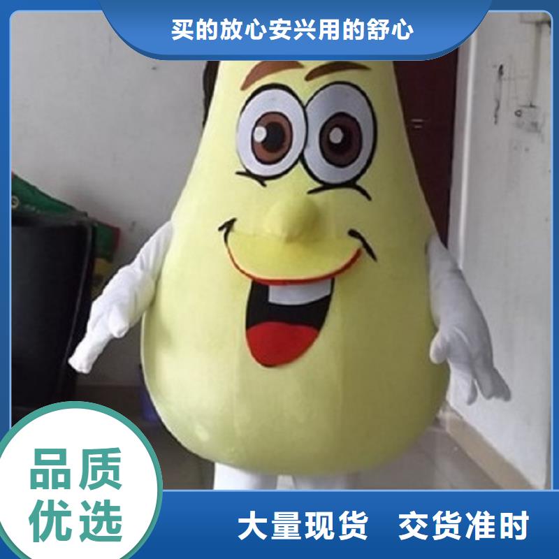 卡通人偶服装定做厂家,玩偶吉祥物工期短