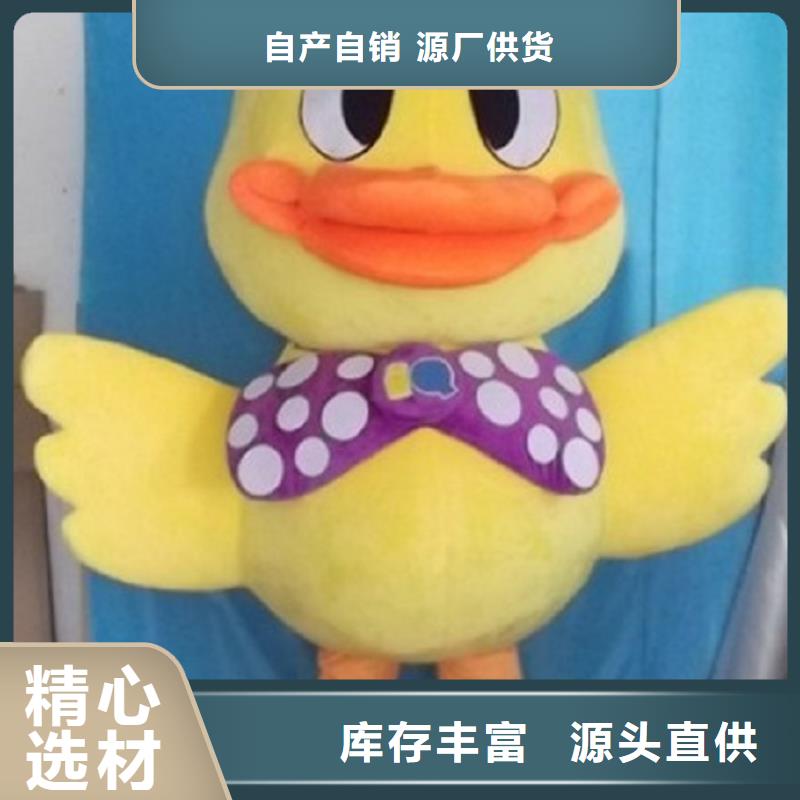 行走人偶服装定制厂家,卡通玩偶服发货快