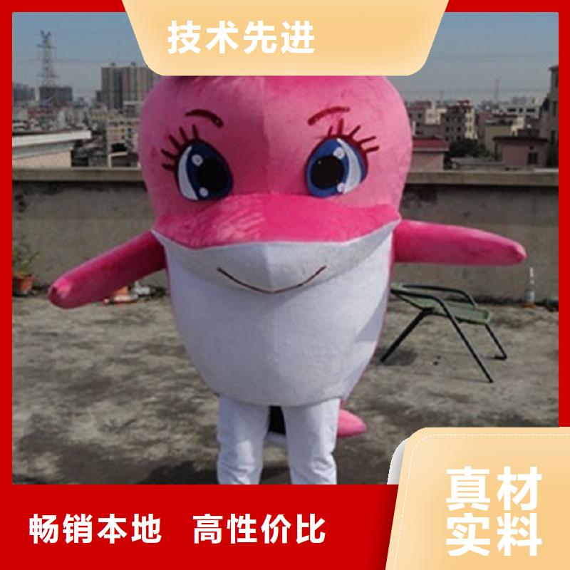 卡通人偶服装定制厂家,毛绒玩偶服视线好