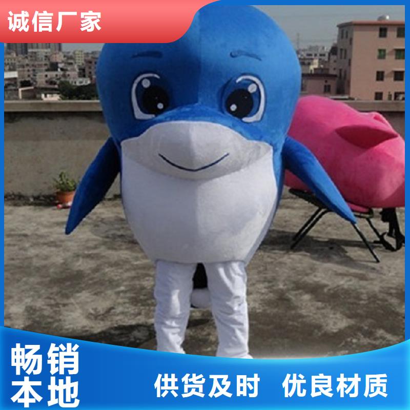 卡通人偶服装定做厂家,毛绒公仔口碑好