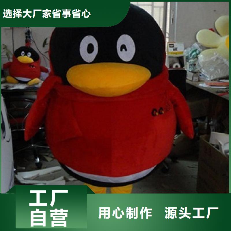 行走人偶服装定制厂家,玩偶服娃娃信誉好