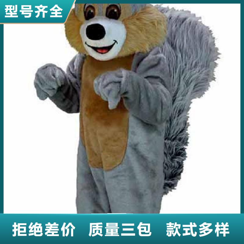卡通行走人偶服装定制厂家,玩偶吉祥物口碑好