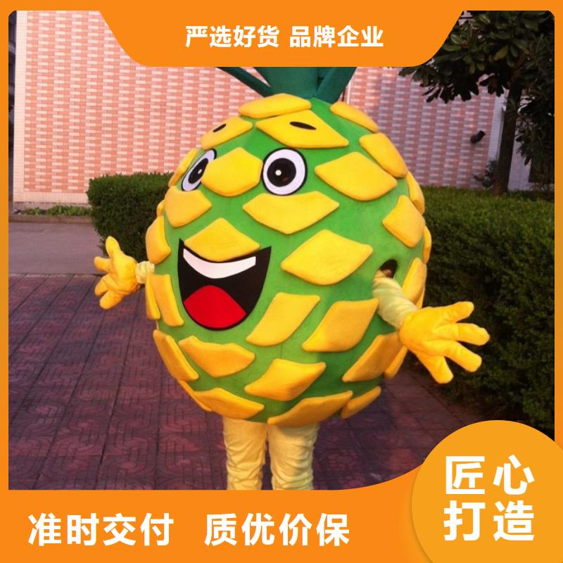 人偶服装订制定做厂家,毛绒玩偶服品种多