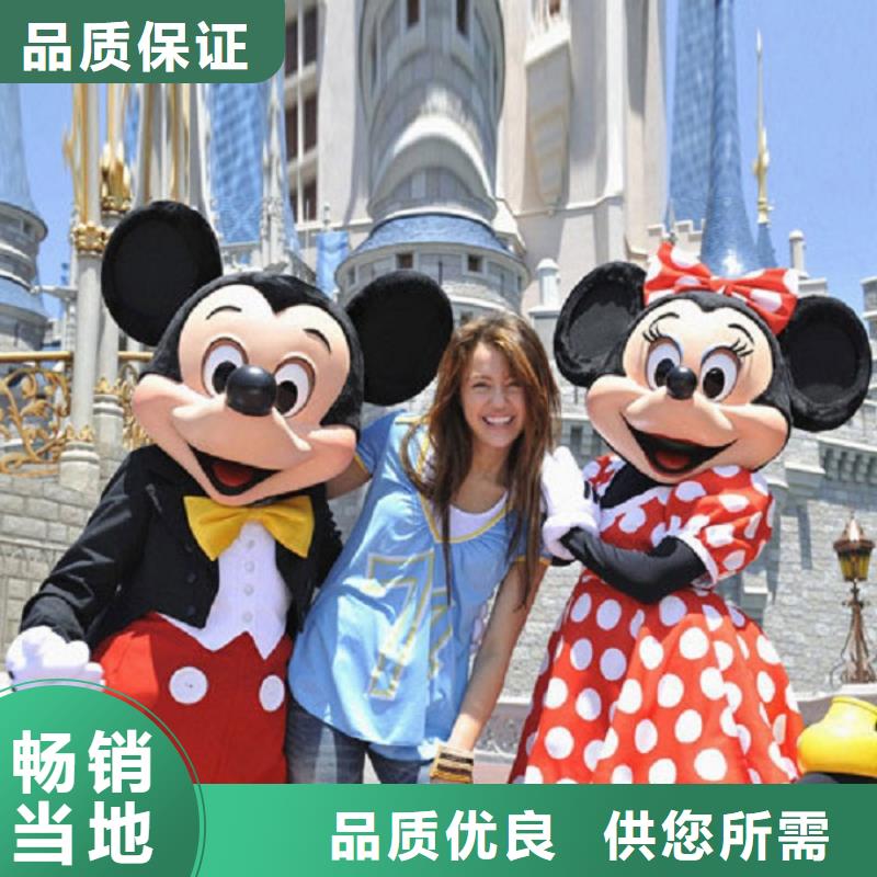 人偶服装订制定做厂家,玩偶服出样快