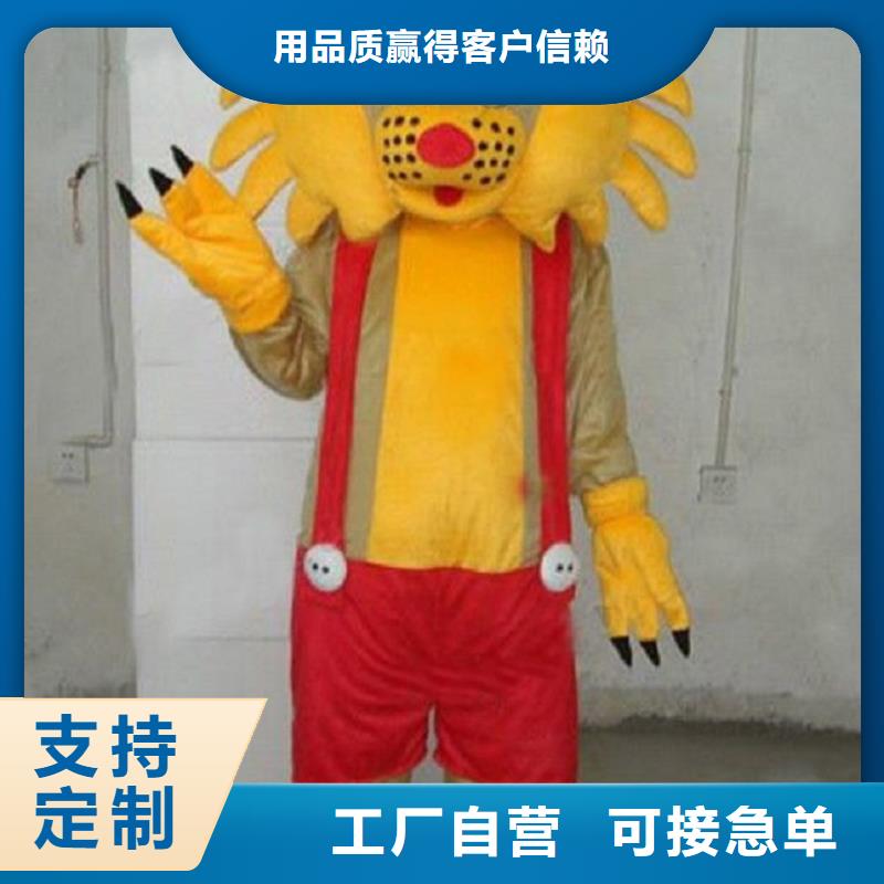 行走人偶服装定制厂家,玩偶服娃娃信誉好
