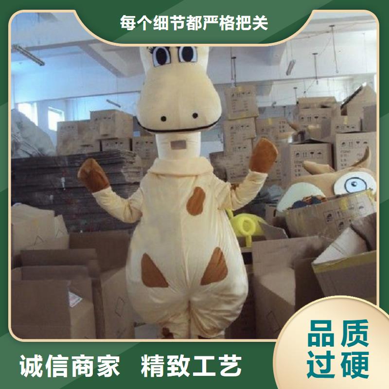 煙臺哪里有定做卡通人偶服裝的/盛會毛絨玩偶貨號全