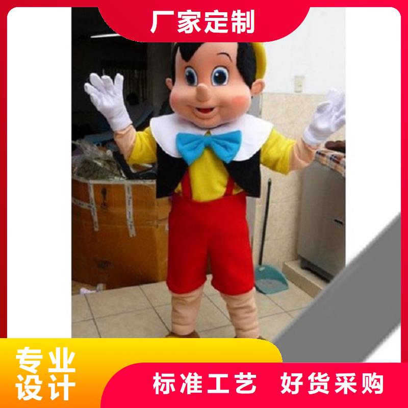 卡通人偶服装定制厂家,玩偶服公仔信誉好