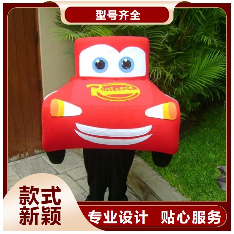 安徽合肥卡通人偶服裝制作廠家/精品吉祥物工廠