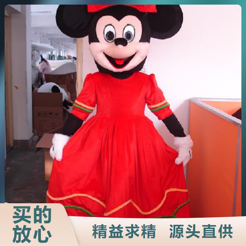 卡通人偶服裝制作定做廠家,毛絨玩偶材質好