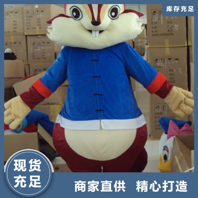 卡通人偶服装定制厂家,毛绒玩偶服交期准