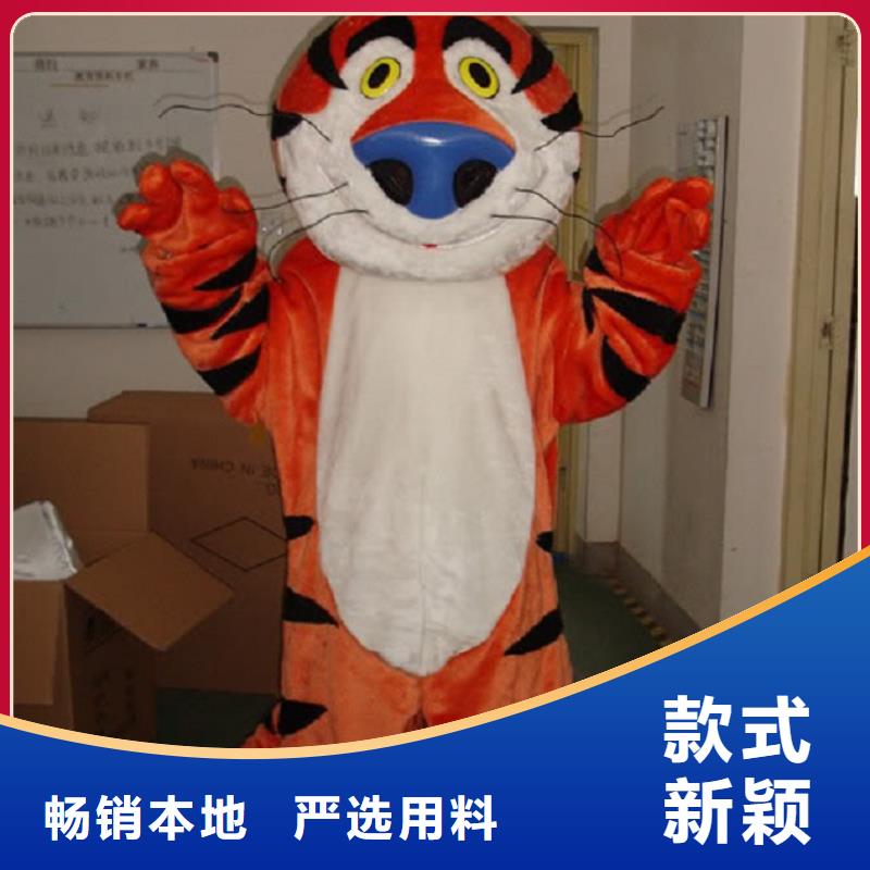 天津卡通人偶服裝定做廠家/人物毛絨娃娃透氣好