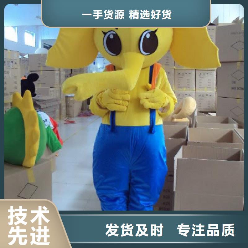 卡通人偶服裝定制廠家,玩偶服出樣快
