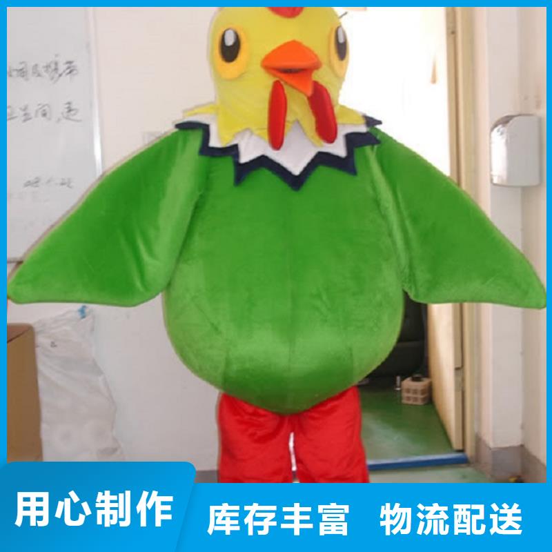 天津卡通人偶服裝定做廠家/人物毛絨娃娃透氣好