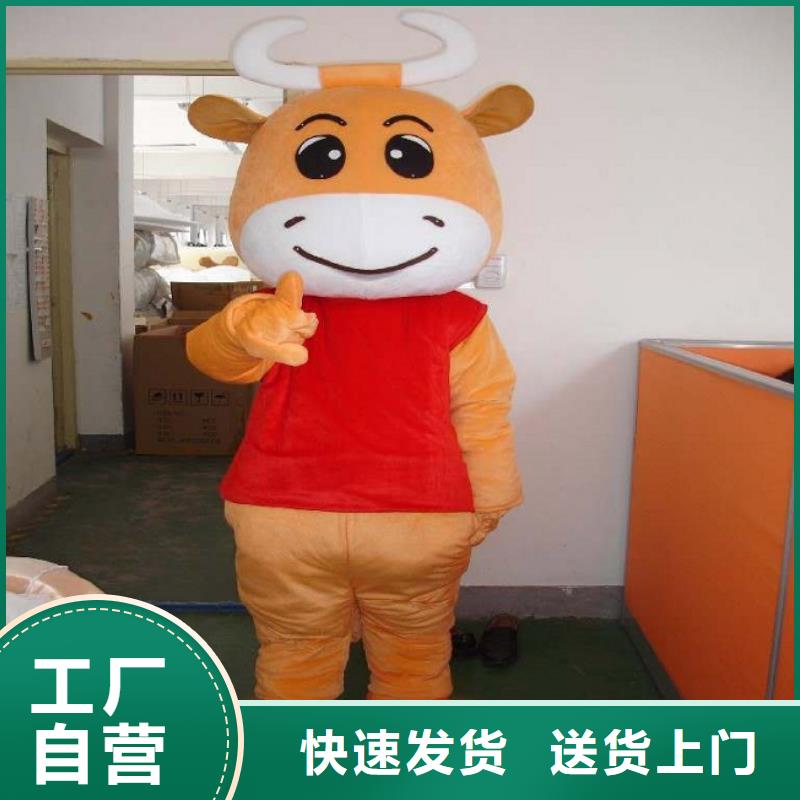 行走人偶服装定制厂家,动漫玩偶服口碑好