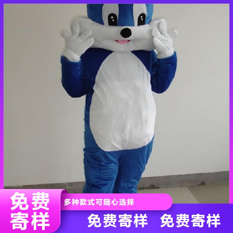 人偶服装制作定做厂家,动漫玩偶服品种多