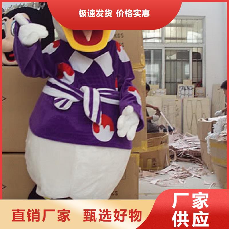 卡通人偶服装定制厂家,毛绒公仔口碑好