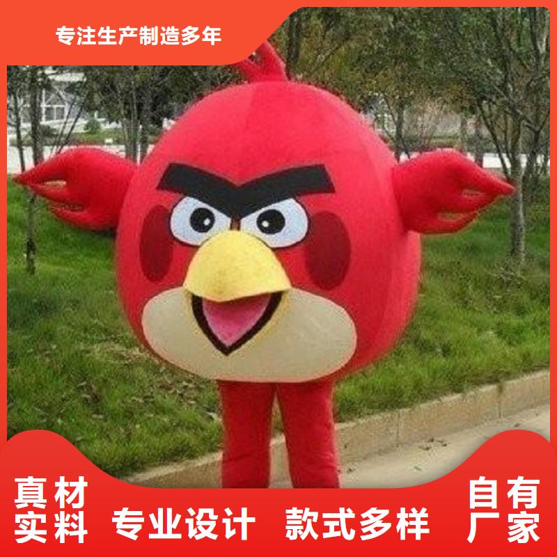 重慶卡通行走人偶定做廠家/手工毛絨玩具套裝