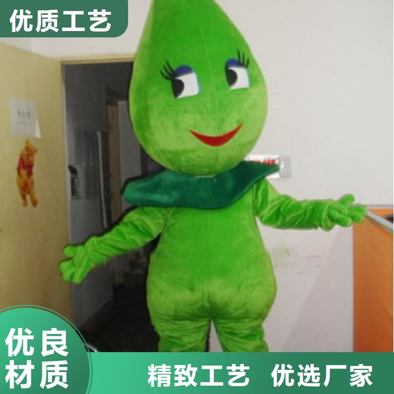 廣東深圳卡通人偶服裝定制廠家/行走毛絨公仔禮品