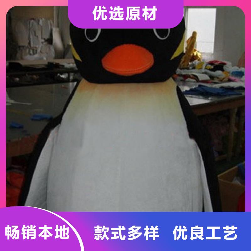 卡通人偶服装定制厂家,毛绒玩偶工期短