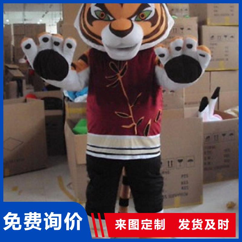 人偶服装订做定制厂家,卡通玩偶服发货快