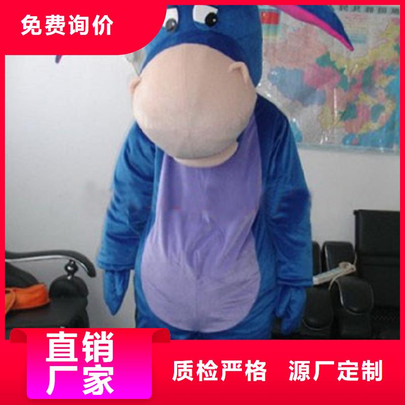 人偶服装制作定做厂家,套头玩偶服信誉好