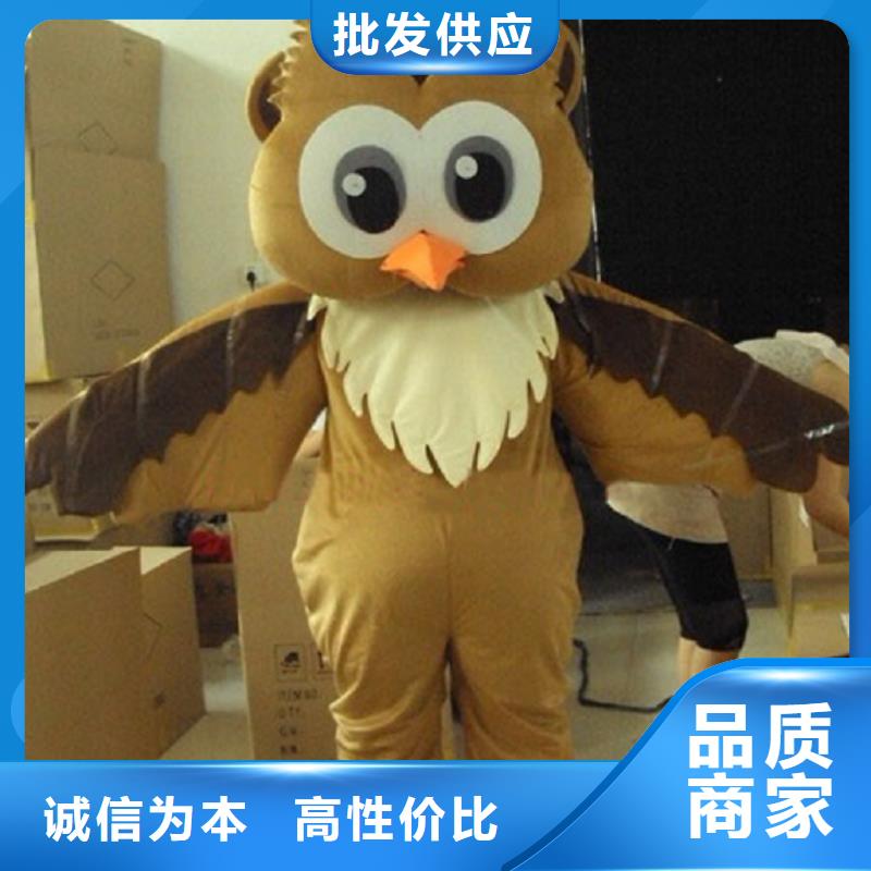 卡通人偶服装定制厂家,玩偶服吉祥物品种多
