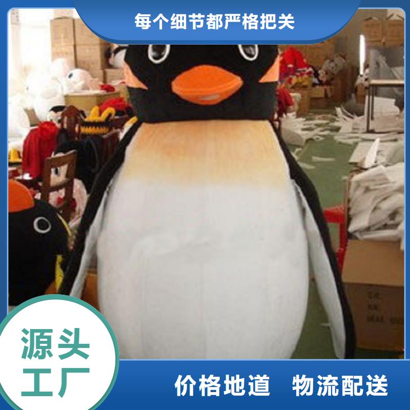 行走人偶服装定制厂家,玩偶服水平高